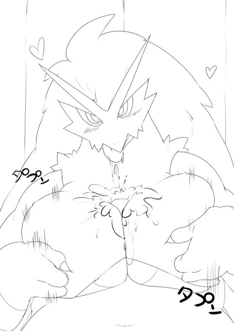 ペン入れ
バシャーモ 