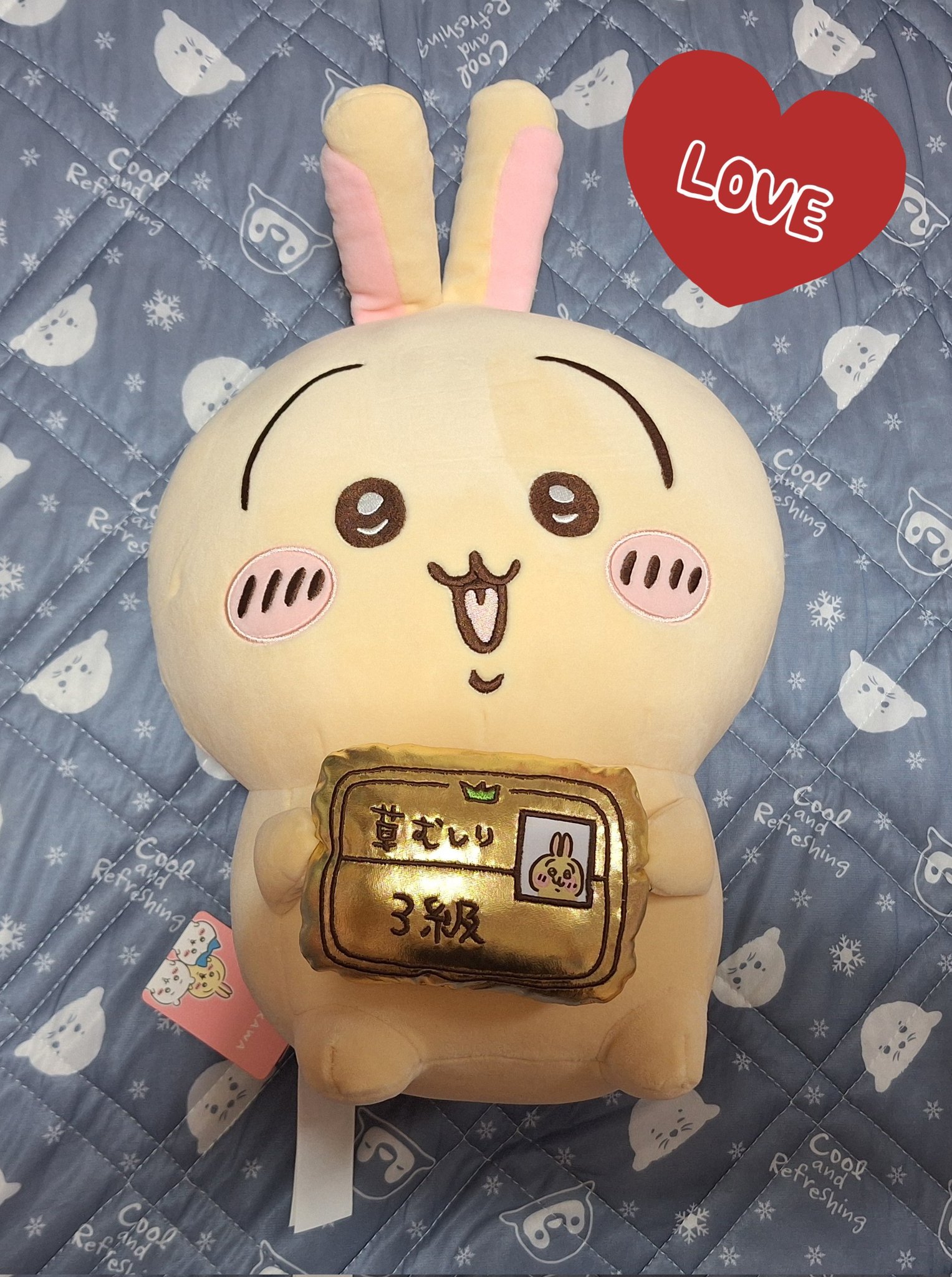 くうるう様♡ありがとうございます♡ P丸様。🐣🍳 on X: 