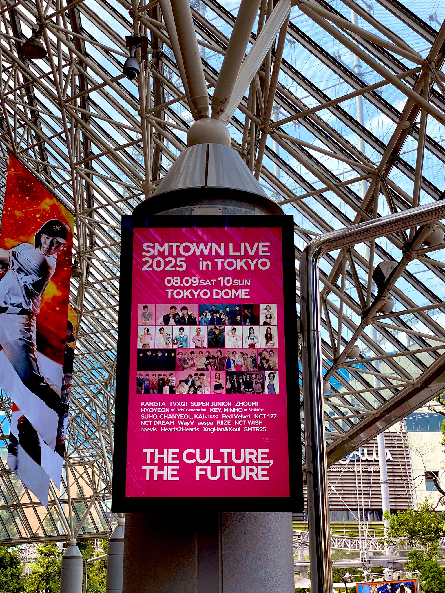 RIIZE ウォンビン　SMTOWN LIVE 2025 in TOKYO　特典 RIIZE ウォンビン SMTOWN LIVE 2025 in TOKYO 特典 - メルカリ