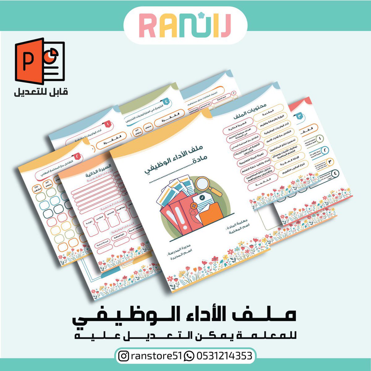 ranstore5's tweet photo. ملف الأداء الوظيفي الجاهز للمعلمات… يختصر وقتك، ينظم شغلك، ويخليك تجهزين كل شيء بأناقة! 💼🌸

للطلب عبر موقعنا الالكتروني 
https://t.co/qn51Mk5c8P https://t.co/5ibHJo5ug2