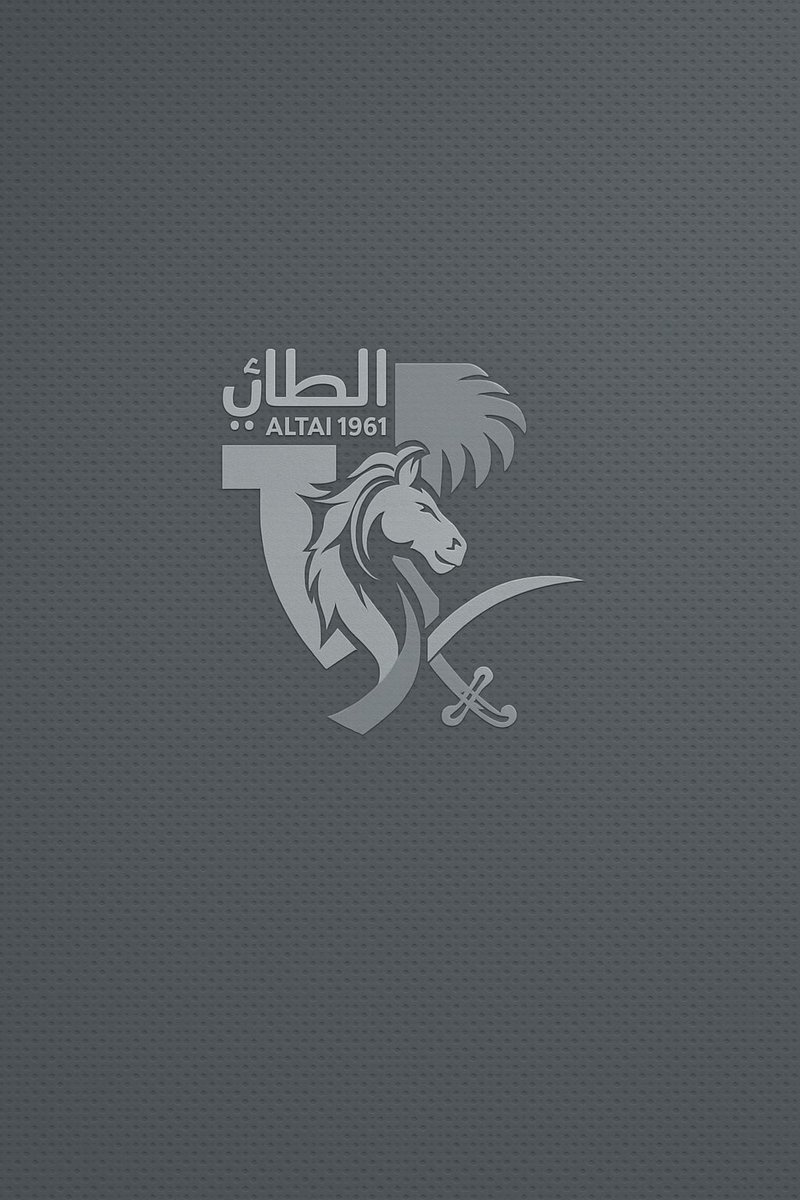 خلفية هاتف لكبير حايل وفارس الشمال 
سيد الجبلين أجاء وسلمى #الطائي