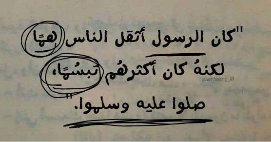 تالين 🎉 (@tatamimo1) on Twitter photo 