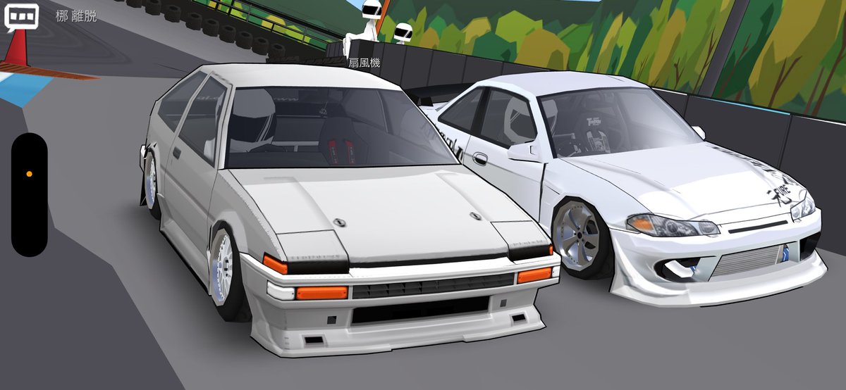 velfarre_DEX's tweet photo. いろいろ
 #frLegends https://t.co/I2TxBZBo42