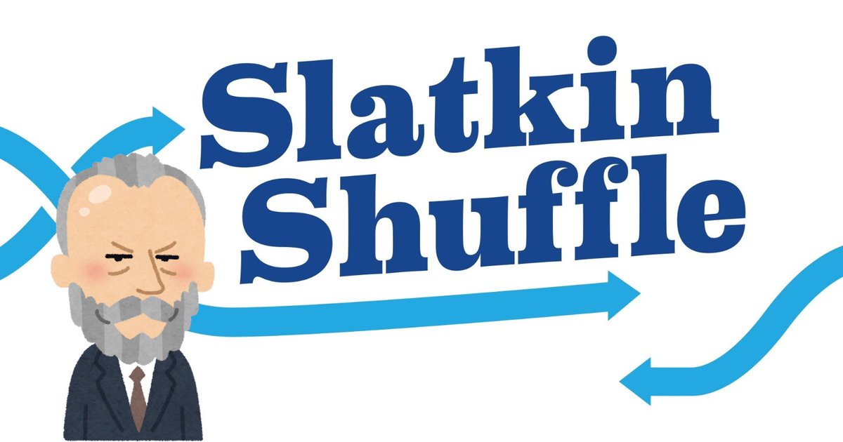 Listen to the Slatkin Shuffle this afternoon at 3pm CT. This week: The Tchaikovsky Shuffle
.
Tune in at 107.3FM, stream online at classic1073.org,📱with the Classic 107.3 app, on audacy.com, or wherever else you find your radio content.