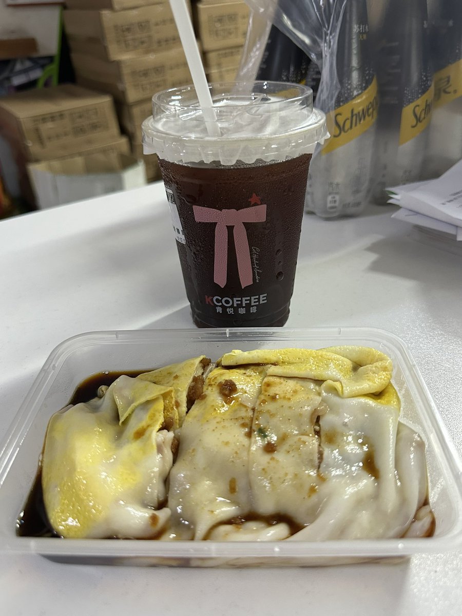 digimortal3's tweet image. 