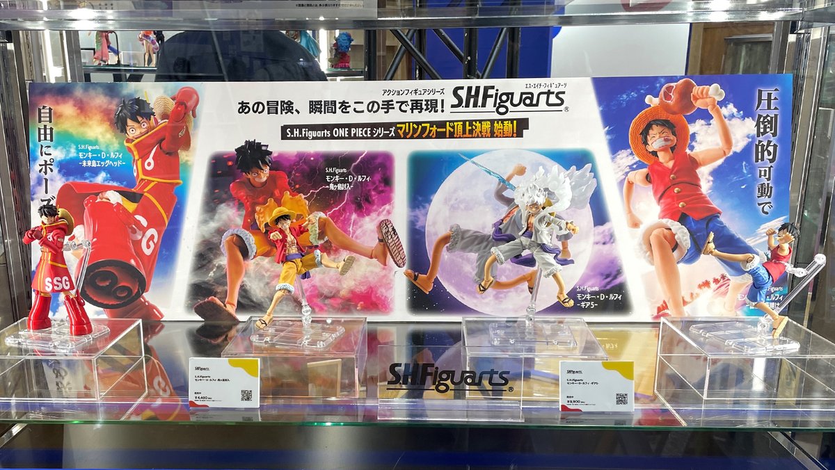 東京ビックサイトで開催中／ 『ONE PIECE DAY'25』TOY & HOBBYブース