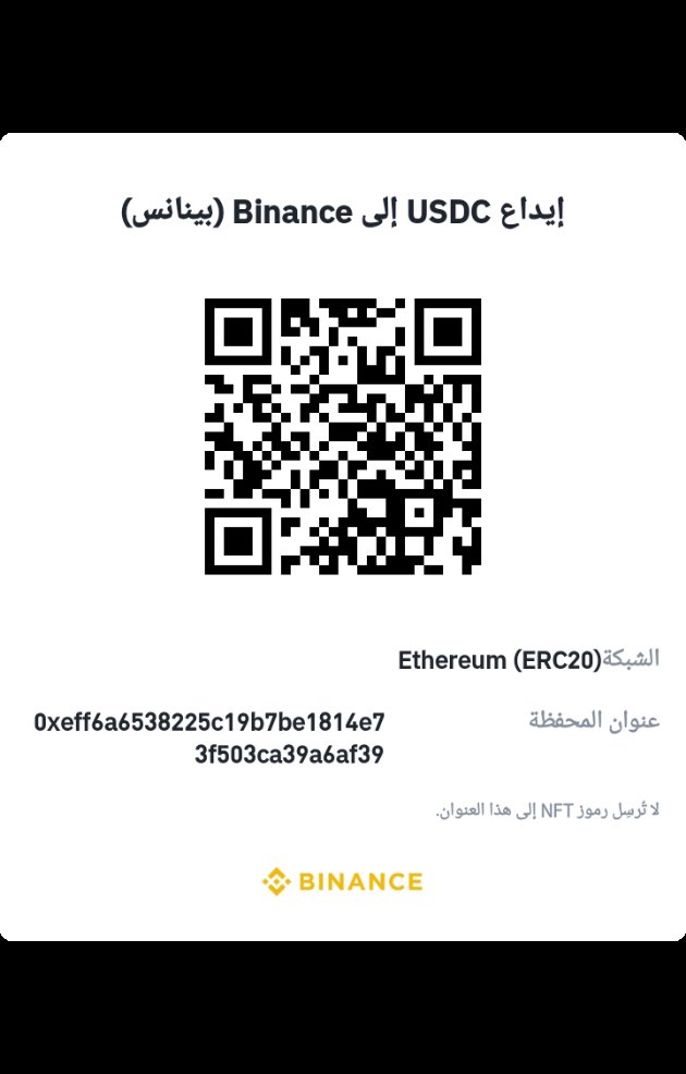 Latifa from Gaza (@ayt_abd97575) on Twitter photo > The markets are full of everything, but the prices are skyrocketing 🔥 We miss the days when we could buy and be satisfied... Today we just look 💔 #Gaza #High_Prices #Difficult_Life > The markets are full of everything, but the prices are skyrocketing 🔥 We miss the days when we could buy and be satisfied... Today we just look 💔 #Gaza #High_Prices #Difficult_Life