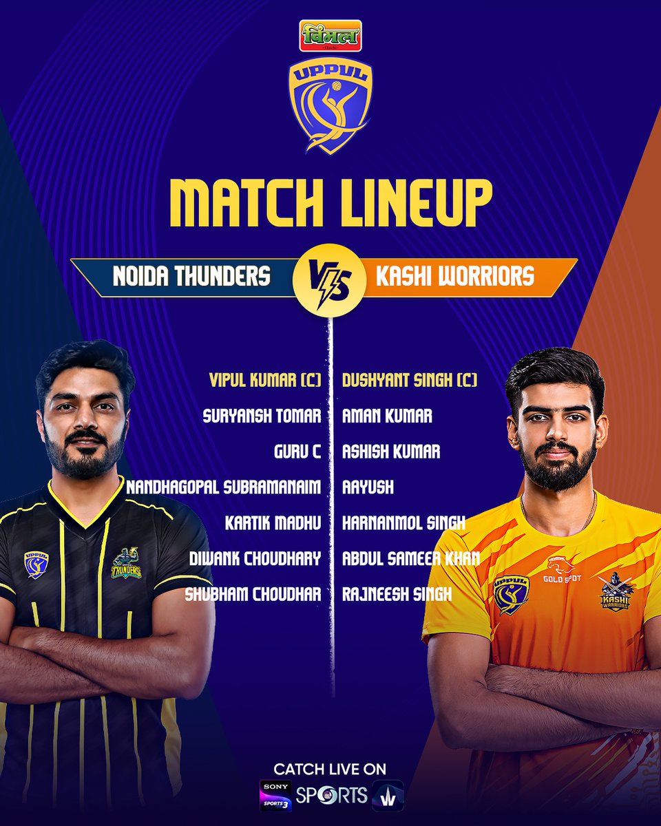 UPPVLOfficial's tweet image. Locked in. Lined up. Game on. #GameFaceOn #MatchMode #VolleyballVibes #CourtReady #SpikeTime