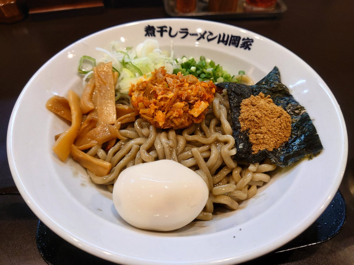 おいしかった。家の近くにほしい