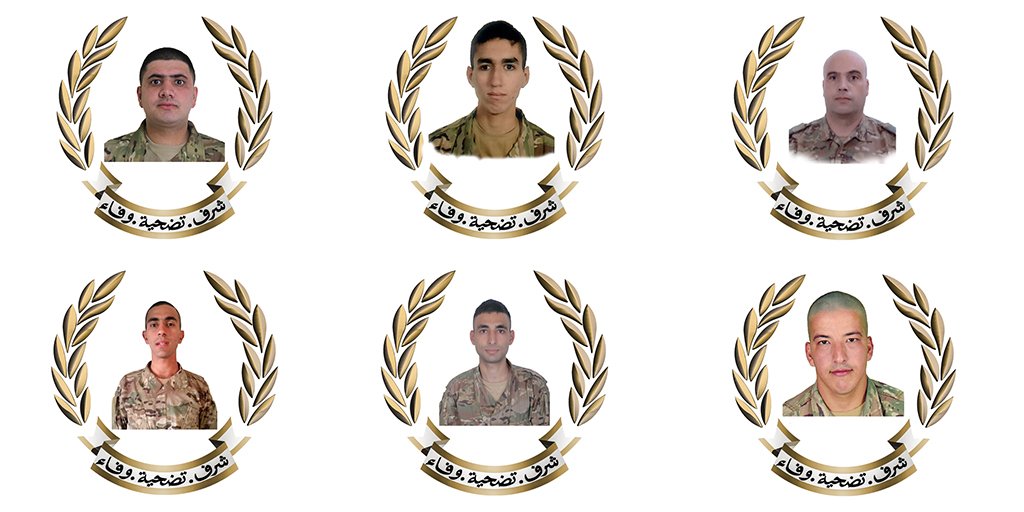 شهداء الجيش اللبناني وجدارها الحصين 
الرحمه والخلود لارواحكم والخزي والعار لقاتليكم . 
#شرف_تضحيه_وفاء 
#حزب_الله_الارهابي