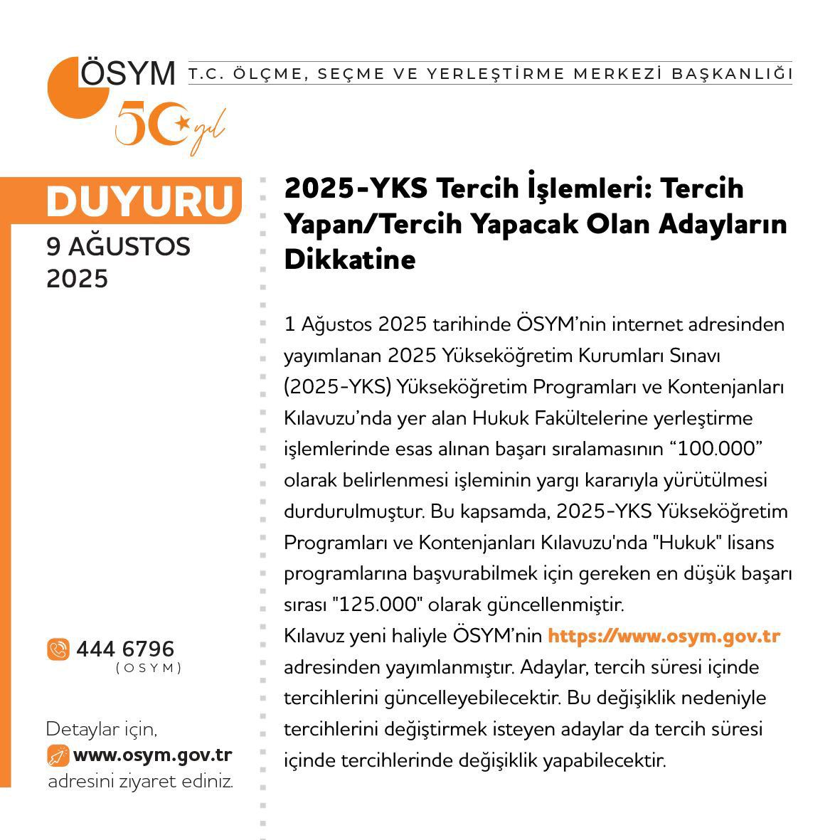 📢2025-YKS Tercih İşlemleri: Tercih Yapan/Tercih Yapacak Olan Adayların Dikkatine!