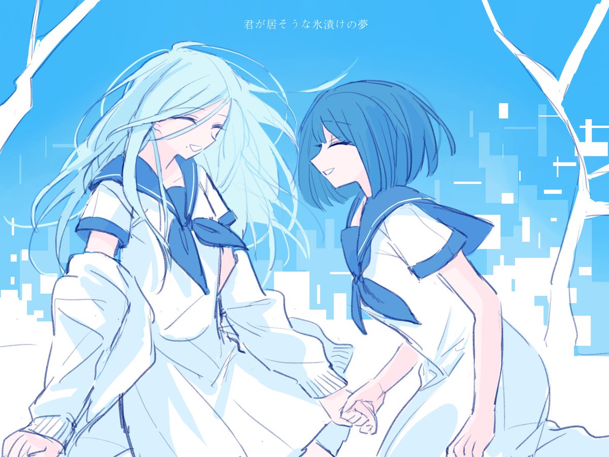 슾 (@soup_etc) on Twitter photo 