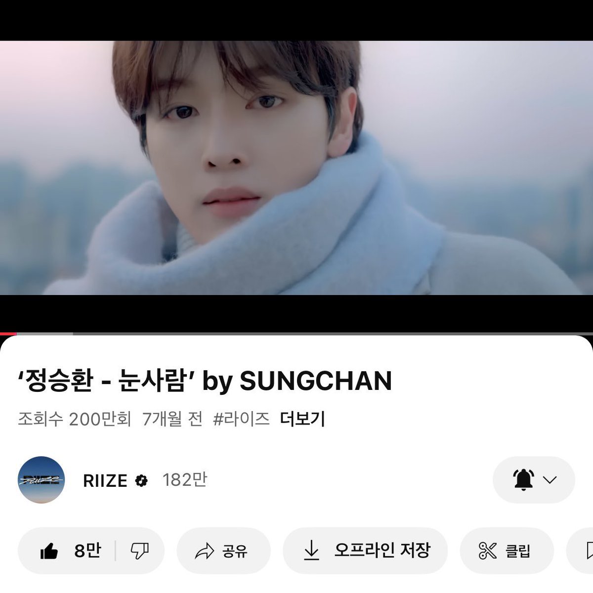 ⛄️🤍⛄️🤍⛄️2️⃣⛄️0️⃣⛄️0️⃣⛄️🤍⛄️🤍⛄️