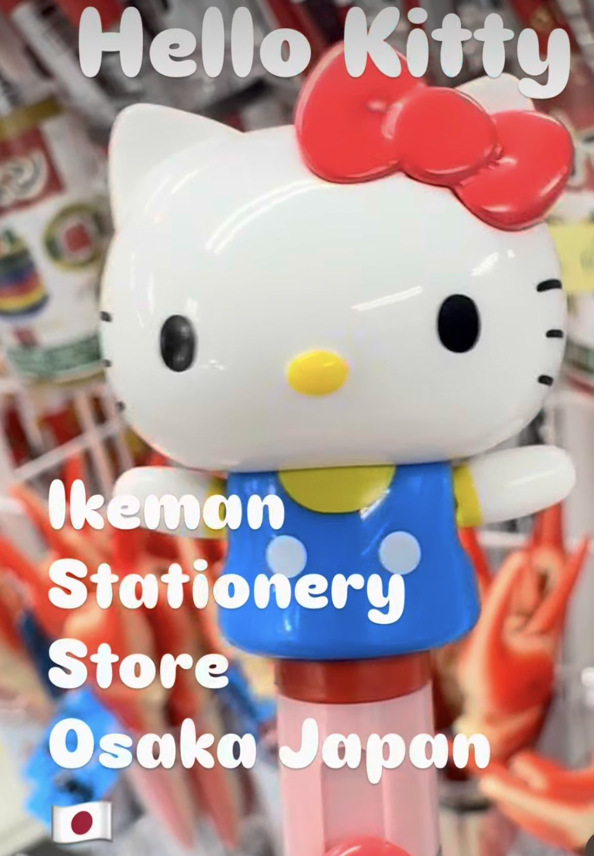 文房具屋|イケマン センバ店|pen&stationery|TAXFREE|大阪|猫