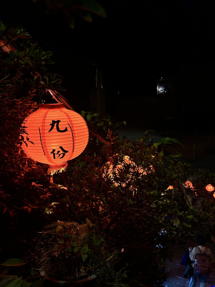 九份の夜景🏮灯りが夏の夜を彩る