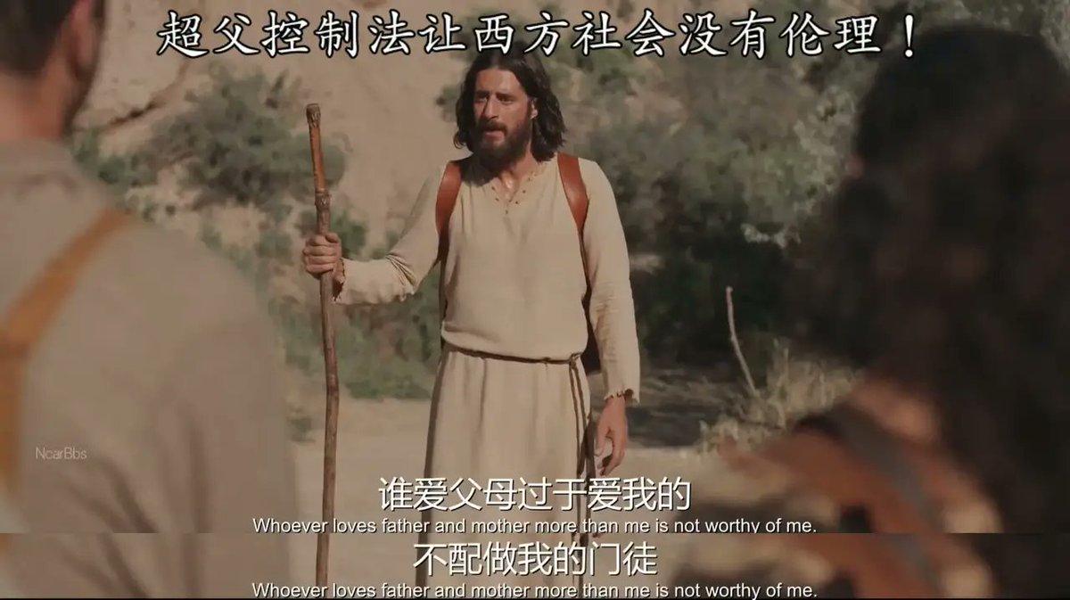 renwenss's tweet photo. 东大周边国的邪教从什么时候兴起的？
大概是从几个主要国家先后废除汉字开始为主要标志，
当他们正式失去了汉字儒家圈的基本熏陶，
各种“堕落式移风易俗”就注定上演了，包括且不限于邪教、黑商会、古惑仔、贩白面、政商勾、教师律师医生三职品德骤降、学生群体怪异等等社会风气大变现象。
同期，华夏也 https://t.co/ffp5ulfTsQ