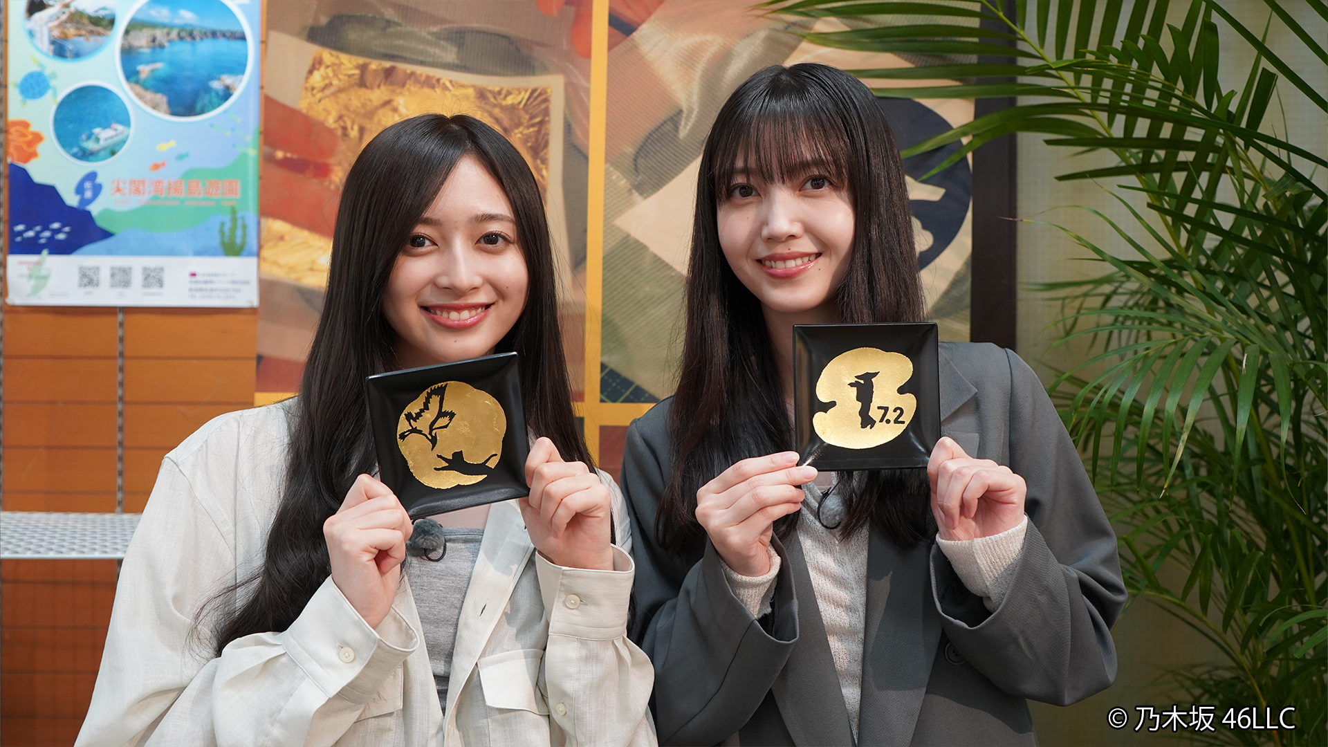 ⭐︎乃木坂46 久保史緒里 13周年記念 レアポ 座りヨリ 乃木坂46 生写真 13周年記念 アニバ レア 座り 久保史緒里