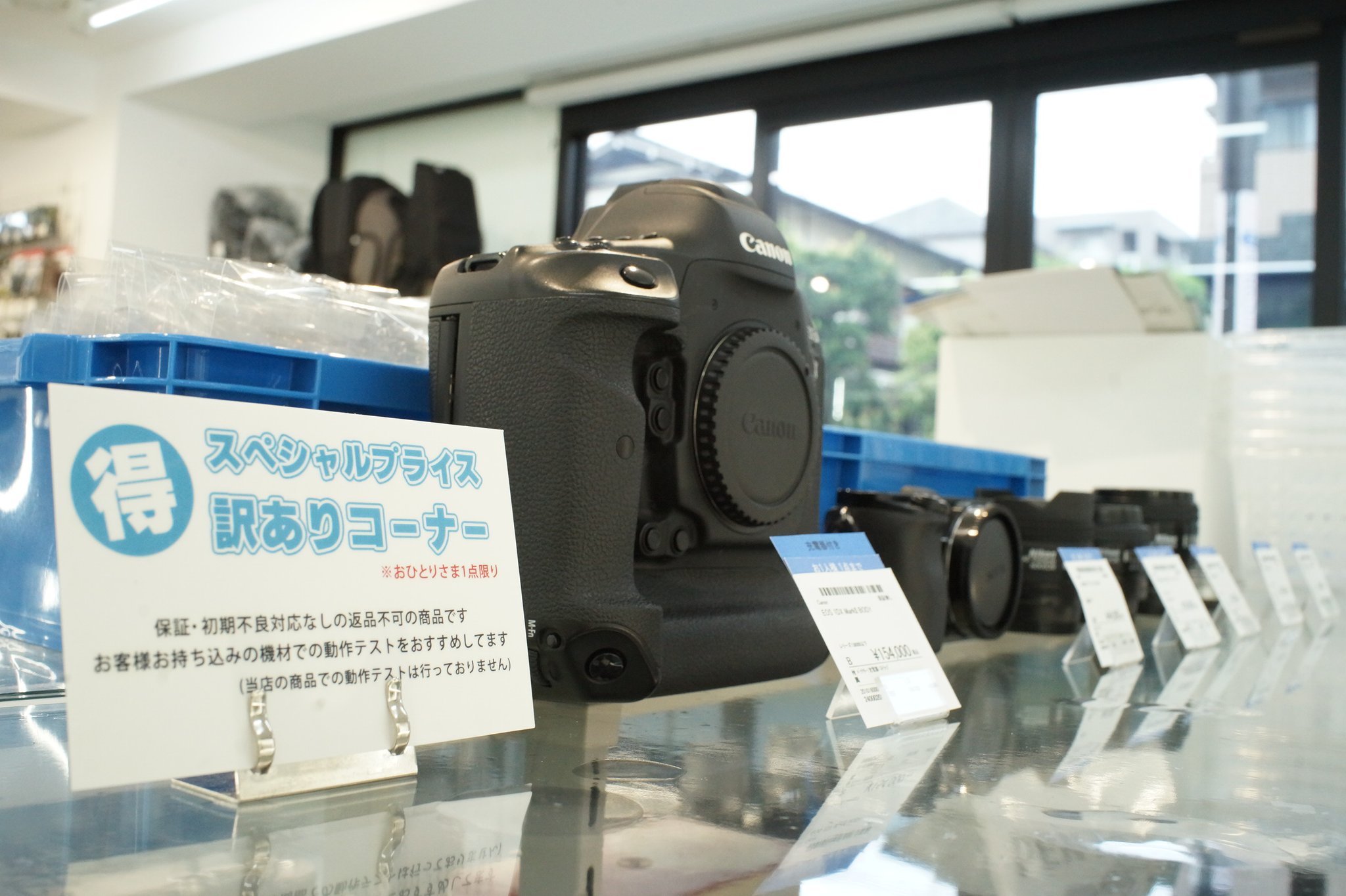 鮭丸さま専用カメラ 株式会社 丸あ 野尻正武商店 / 知床鮭醤油 150ml