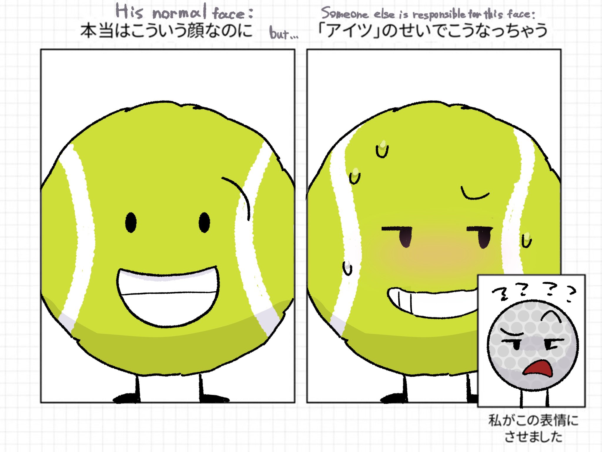 二次創作 (@0831_julcy) / X