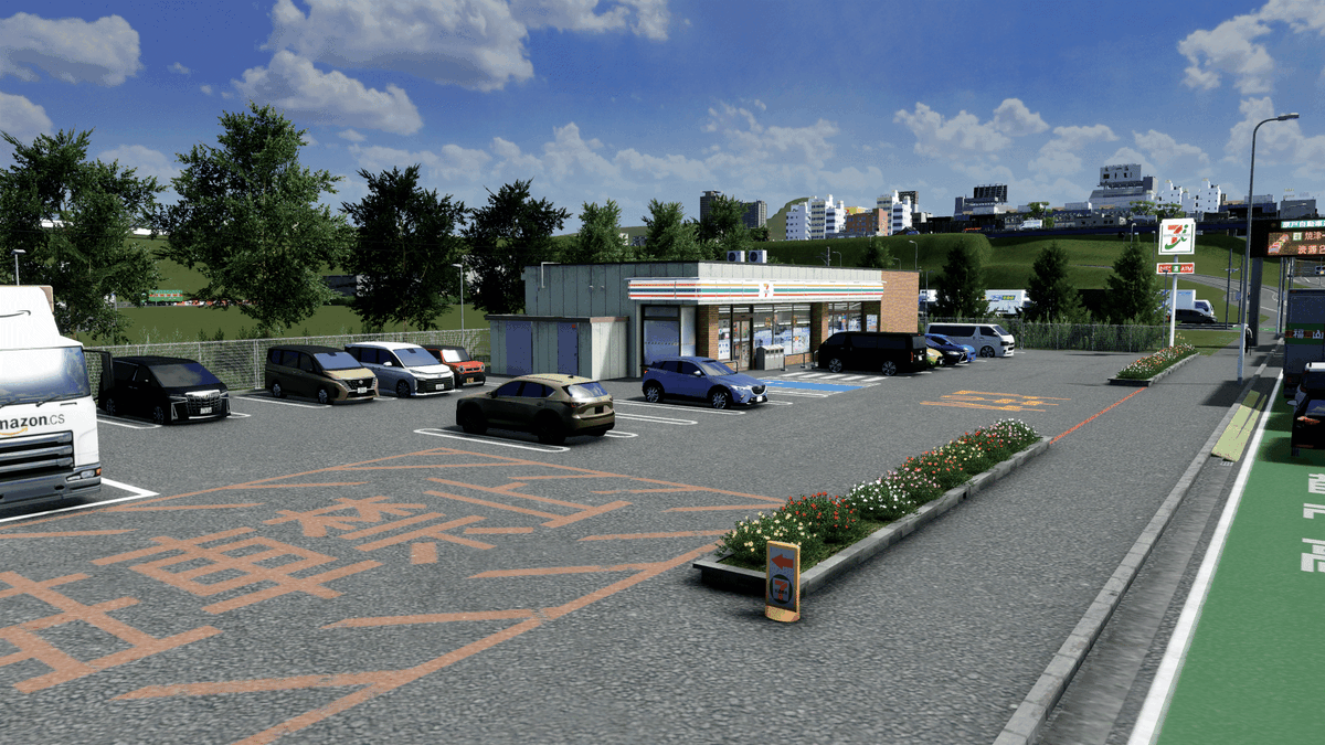 #シティーズスカイラインコンテスト
#CitiesSkylines  
シティーズスカイラインコンテスト＃３
アセット・ジオラマ部門：wy-JP-7Eleven-A(waya)
Dear Waya
貴方の提供して頂いた沢山のアセットで
どハマりし、感謝しかありません。
大切に使わさせて頂きます。安らかに。
みんなもエモい景色作ろう！