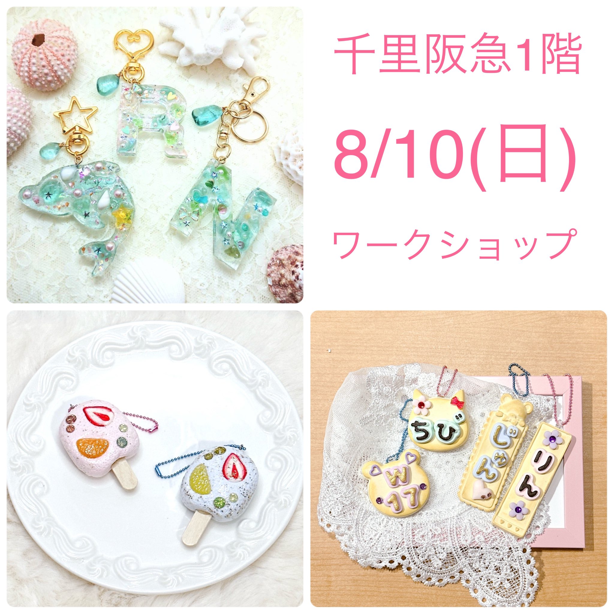 きいろ様　コンサート　応援　ハンドメイド MOCΔ | chuuum うた様生誕衣装製作させていただきました💛 #衣装