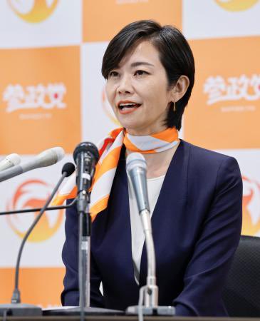 「×」日の丸で参政党の演説に抗議→梅村みずほ氏「悲しき日本の異常な現状」と嘆き「国旗損壊罪」必要と説く

国旗損壊罪！作ってくれ！
参政党！
#参政党加速中