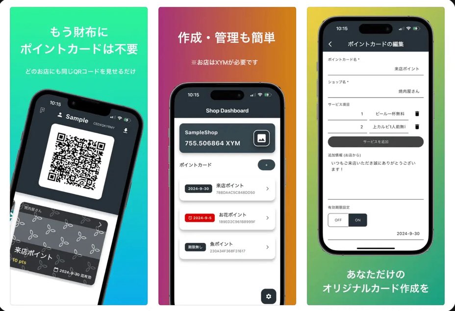 mikunNEM's tweet photo. ポイントカードを簡単に作成するアプリ
「Poiny」

➡️https://t.co/m3dJlBwJpQ

#Poiny #Symbol https://t.co/IBuOjaIyeK