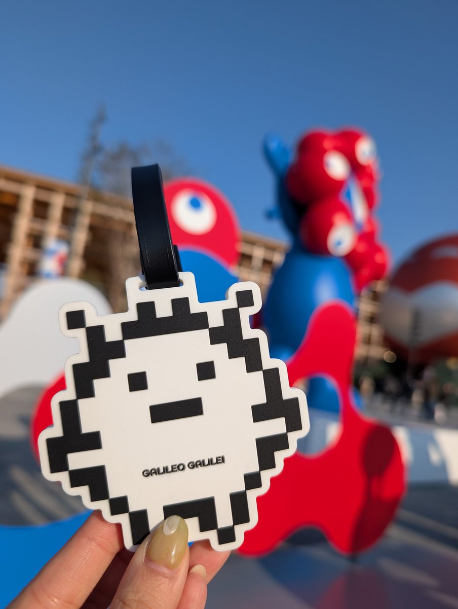 いのちミュージックには行けなかったけども、わたしは4月の万博にすずめちゃんを連れていってるんだ