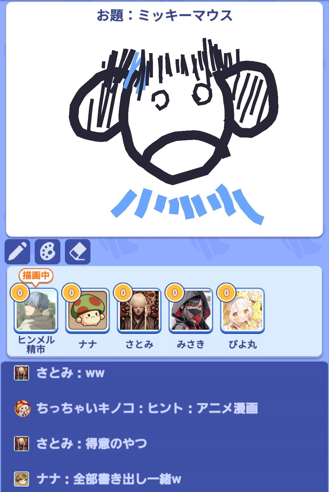 幸村精市 (@yeschichisv) / X