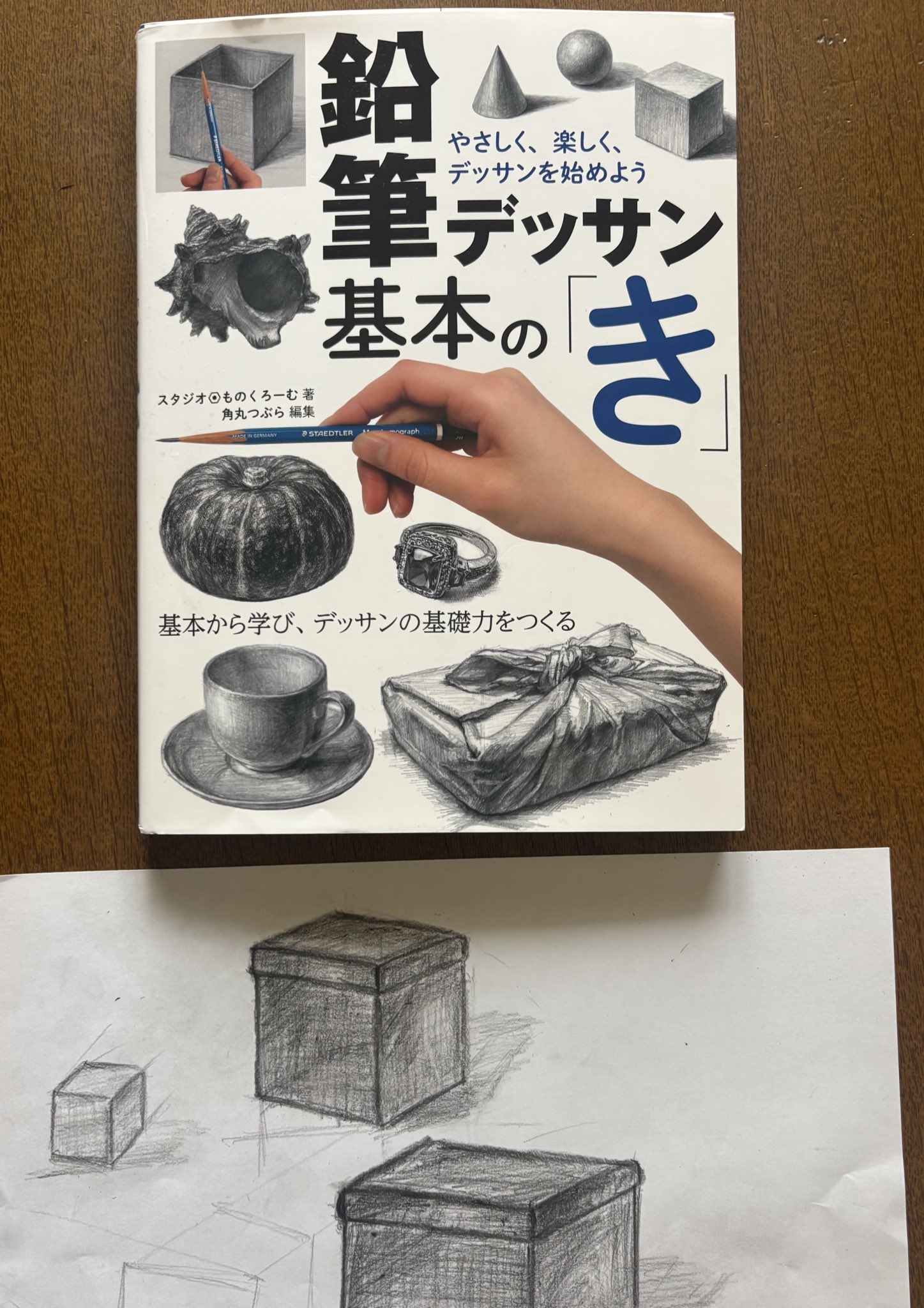 とまとぅー🍅TOMATOO KINGDOM👑 on X: 