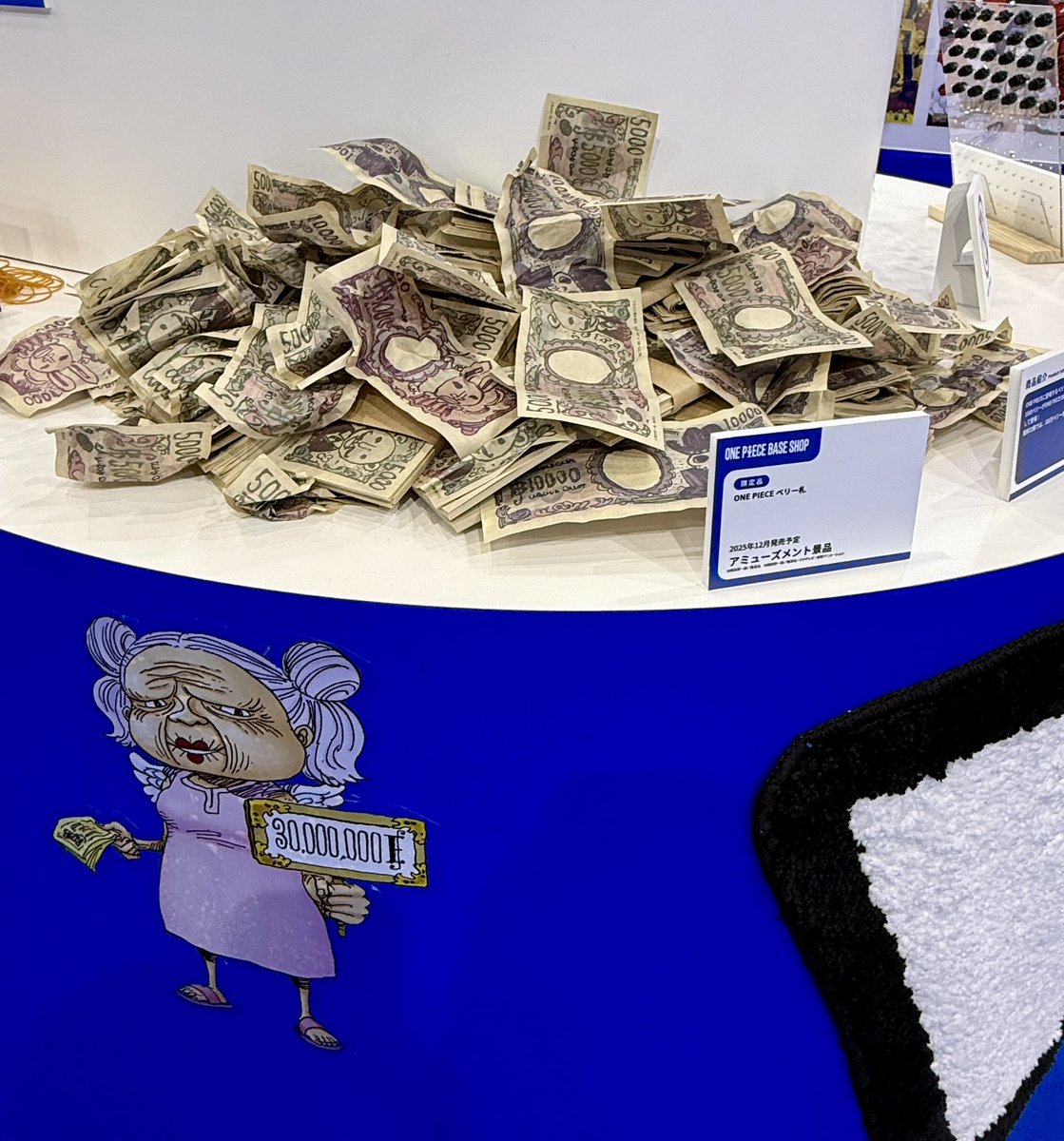 ONE PIECE BASE SHOP展示】 12月のオープンが待ちきれない！！！ 全て