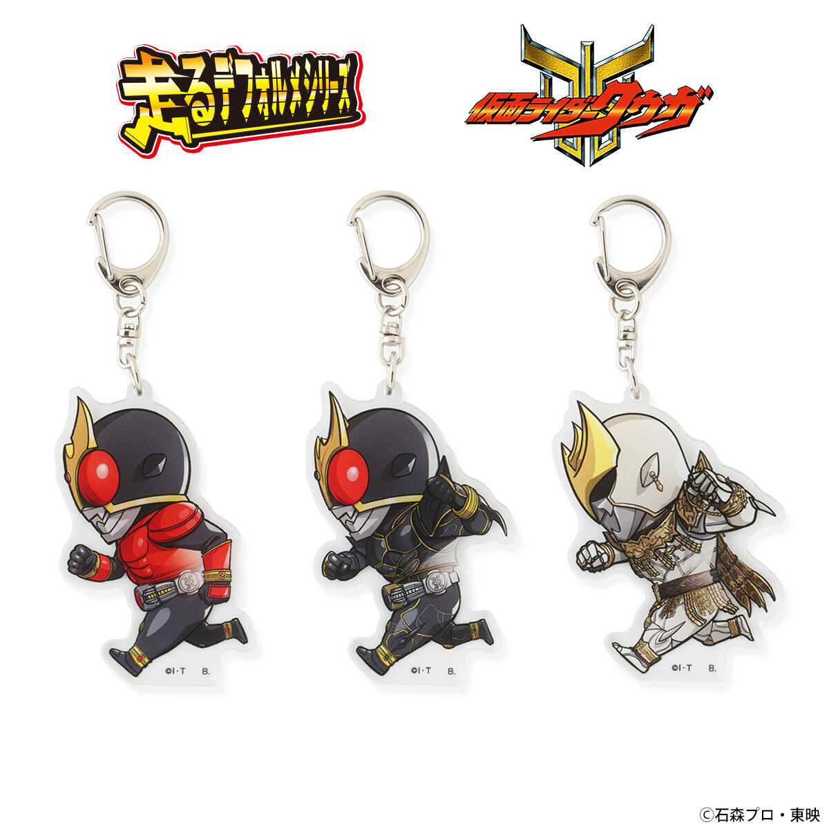BANDAI - にじそら返品返金不可 バンコレ！🔴バンダイファッション【公式】 (@BANDAIFN) / X