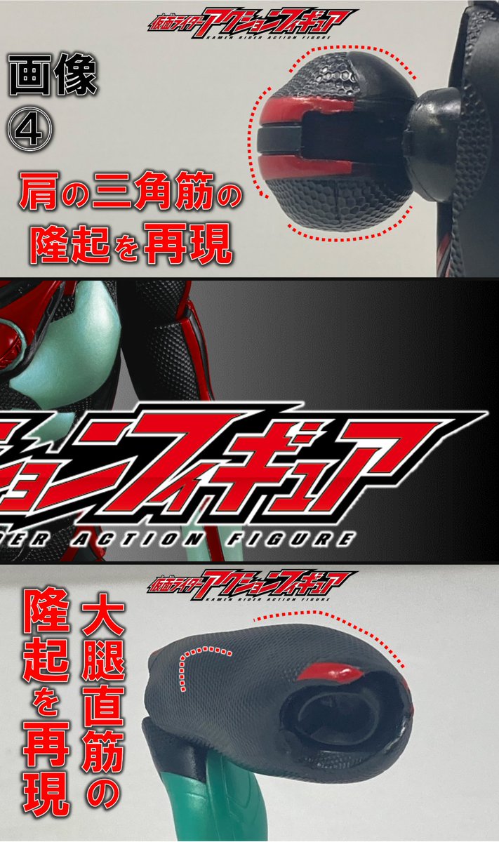 ◢◤◢◤◢◤◢◤◢◤◢◤◢◤◢◤◢◤
🔥気合の4週連続レビュー第1弾🔥
◢◤◢◤◢◤◢◤◢◤◢◤◢◤◢◤◢◤
「仮面ライダーアクションフィギュア徹底解剖」
／
9/6(土)発売！
放送前日にゼッツのフィギュアが手に入る！✨
＼
「仮面ライダーアクションフィギュア」