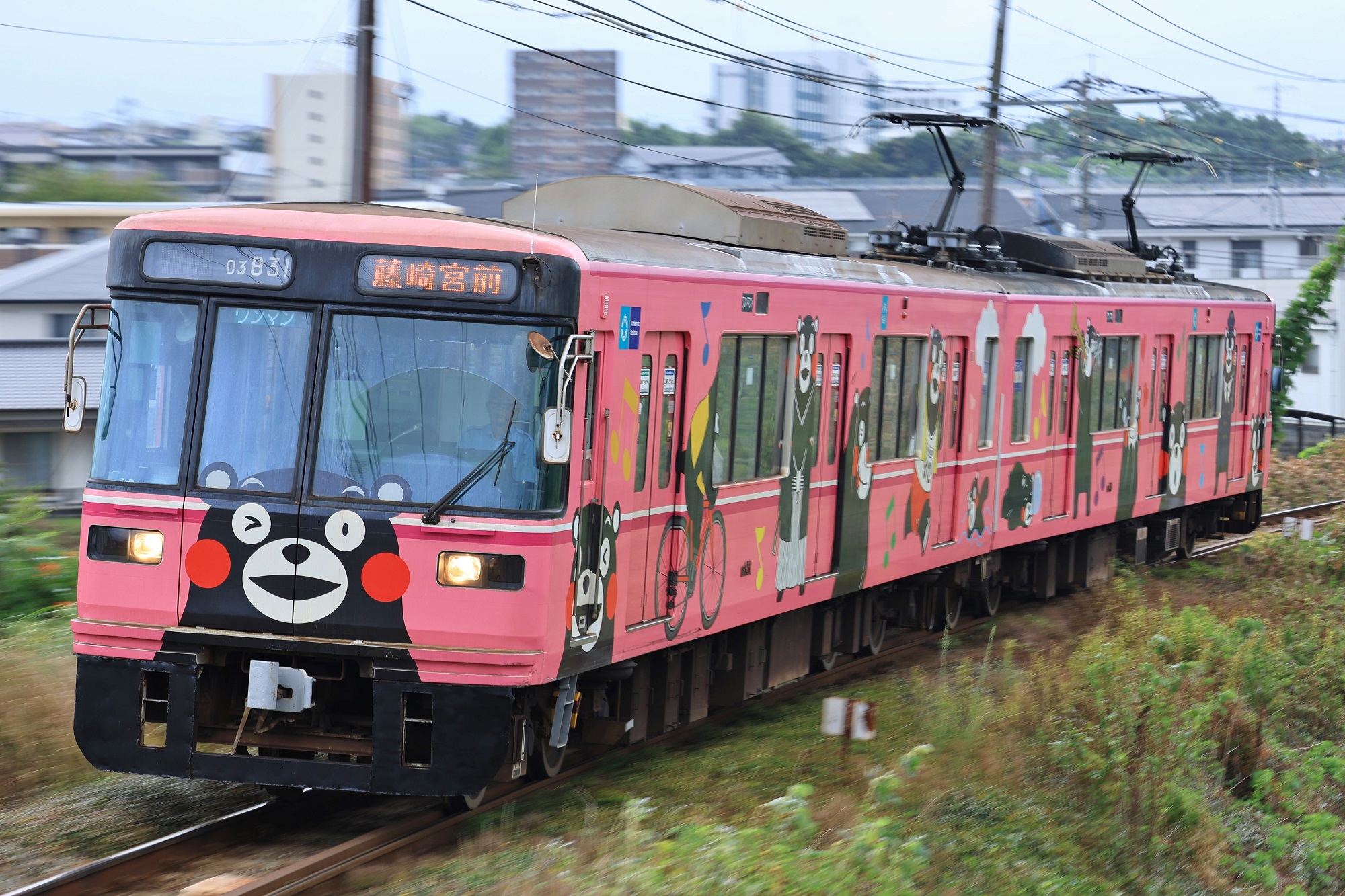 くみあい on X: 