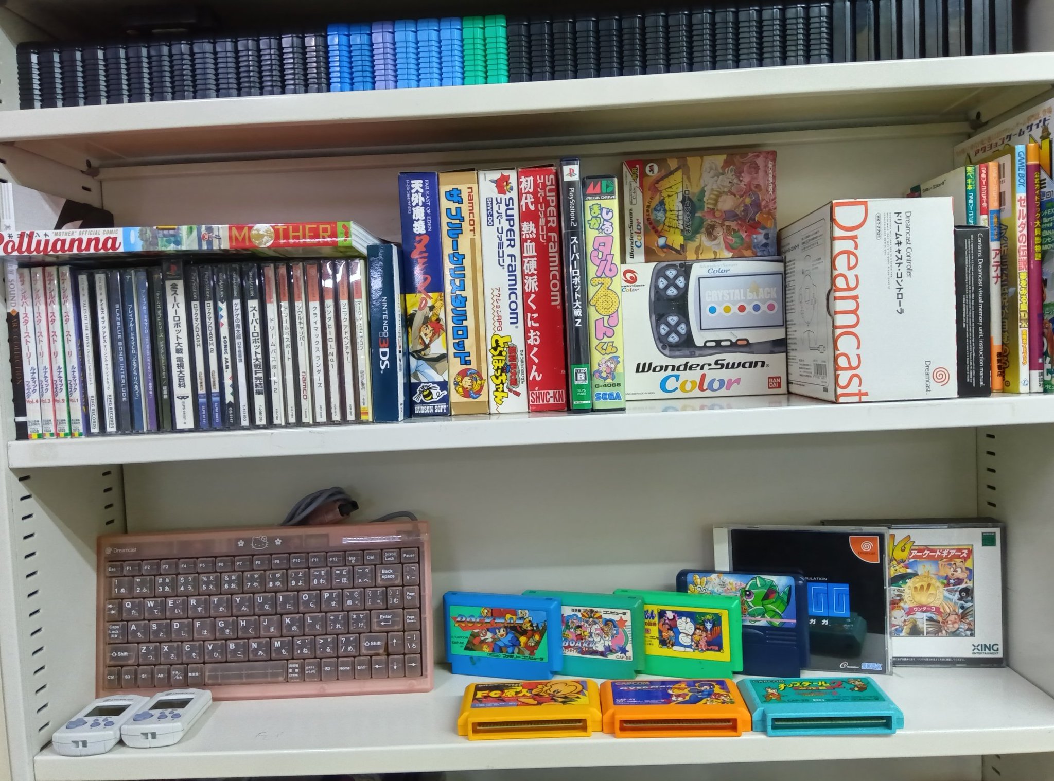 新品・未開封品　三国創傑伝 34点コンプリートセット　まとめ売り SHIP(シップ） on X: 