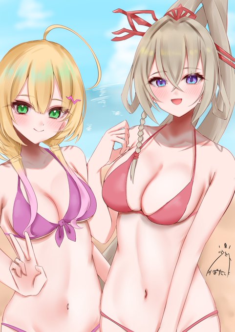 アチチアチ🫠🫠 