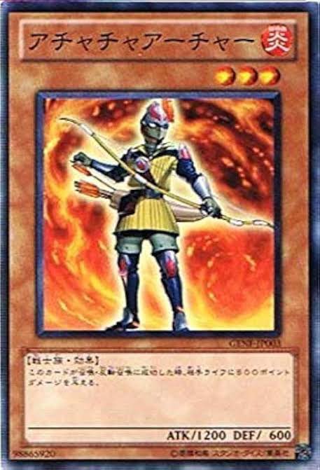 ゼアル見れてなかったから見る

ライフポイント4000においてシンプルながらアチャチャアーチャーの効果は強い
