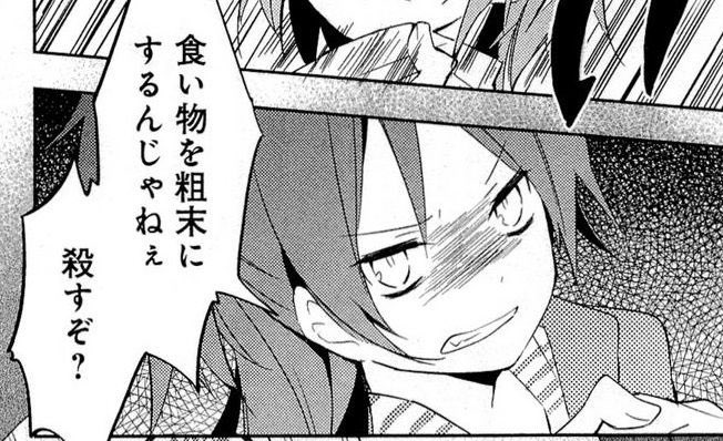 マクドナルドのフードロス問題に対して佐倉杏子さんからありがたい一言 