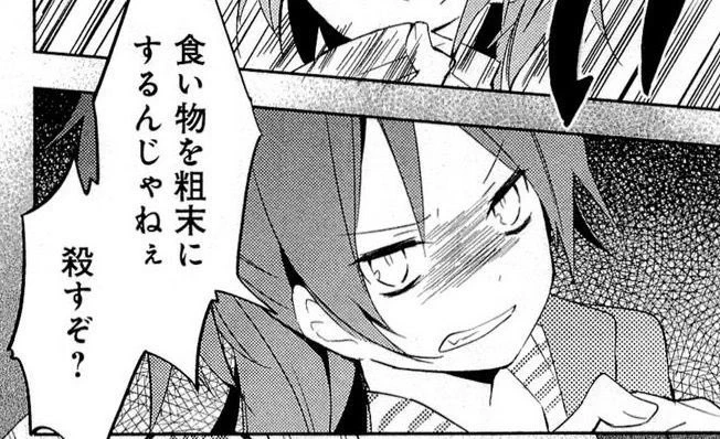 マクドナルドのフードロス問題に対して佐倉杏子さんからありがたい一言 