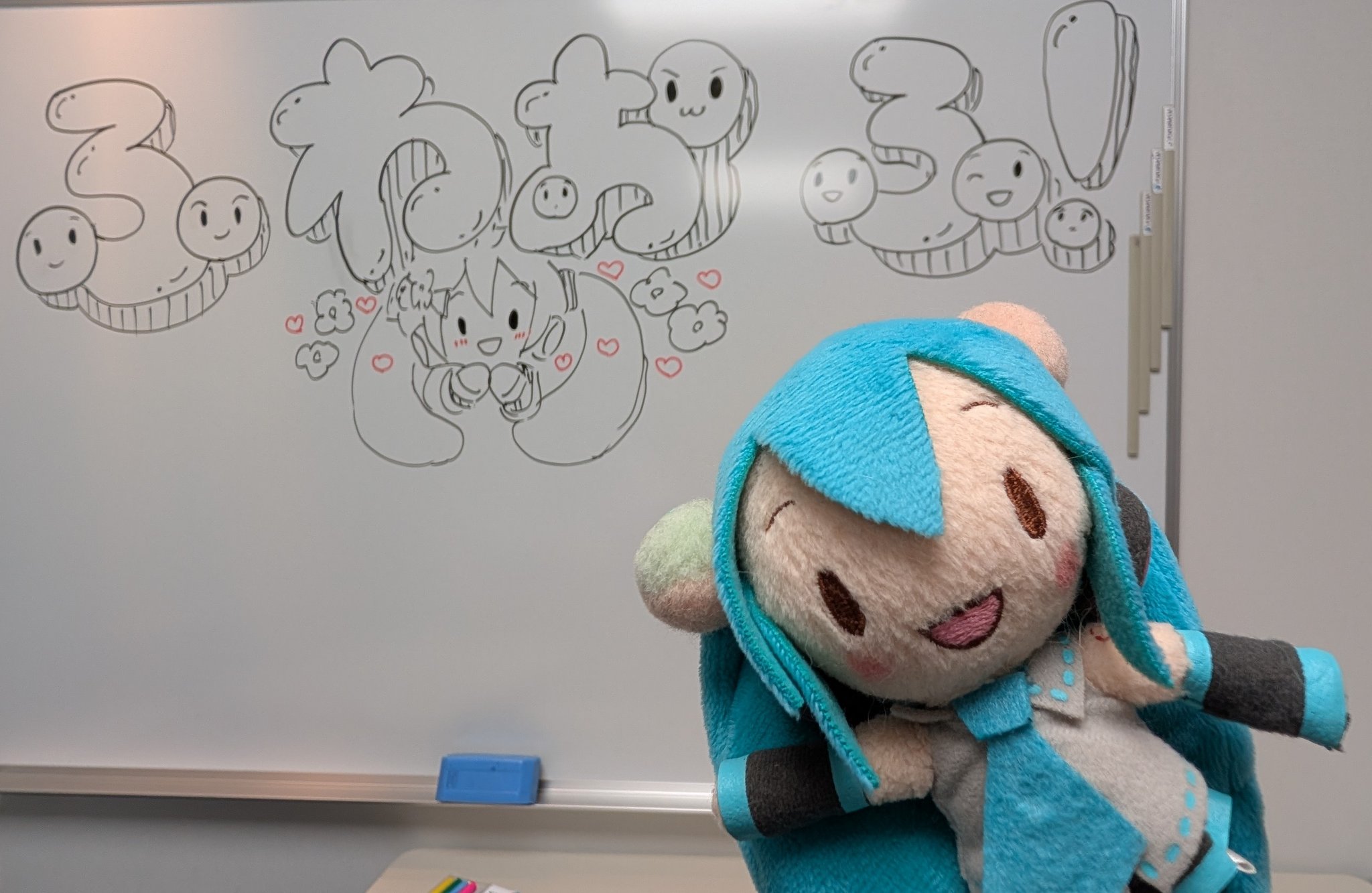 xchikex(ちけ) on X: 