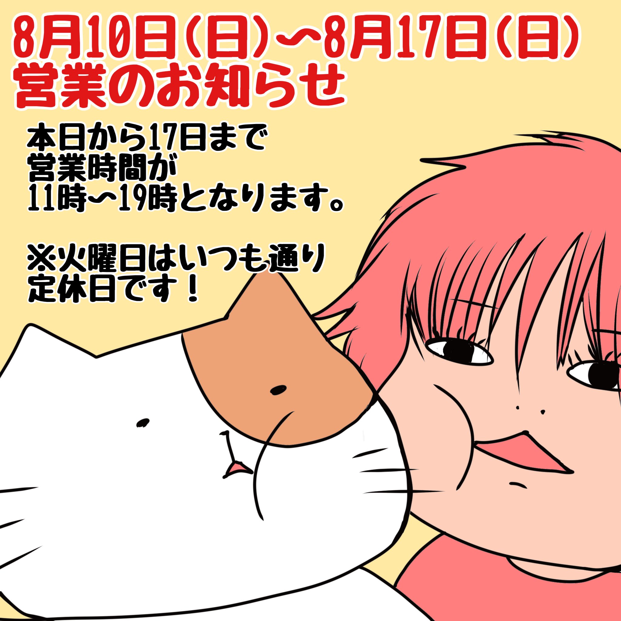 ミリタリー好きな人のお人形さん セキグチ ボクとあそぼう！ターたん 人形 ドール OM764