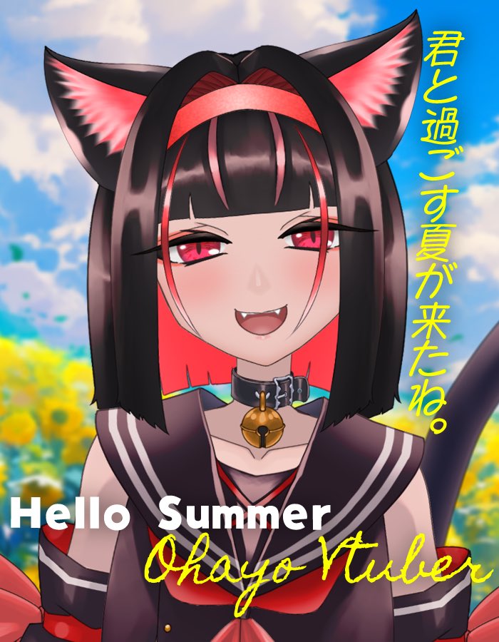 ゴローニャぱいせん様 ぱいせん彼方🦊🦭C106土曜東7【W21b】 on X: 