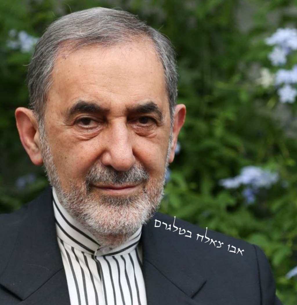 Top Stories and Updates Iran Ali Akbar Velayati, Advisor to the Supreme Leade...
