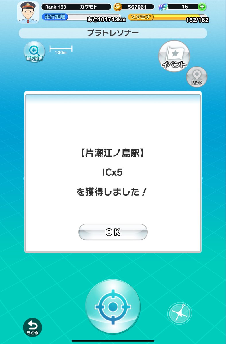 カワモトヒロユキ (@hkfactory) / X