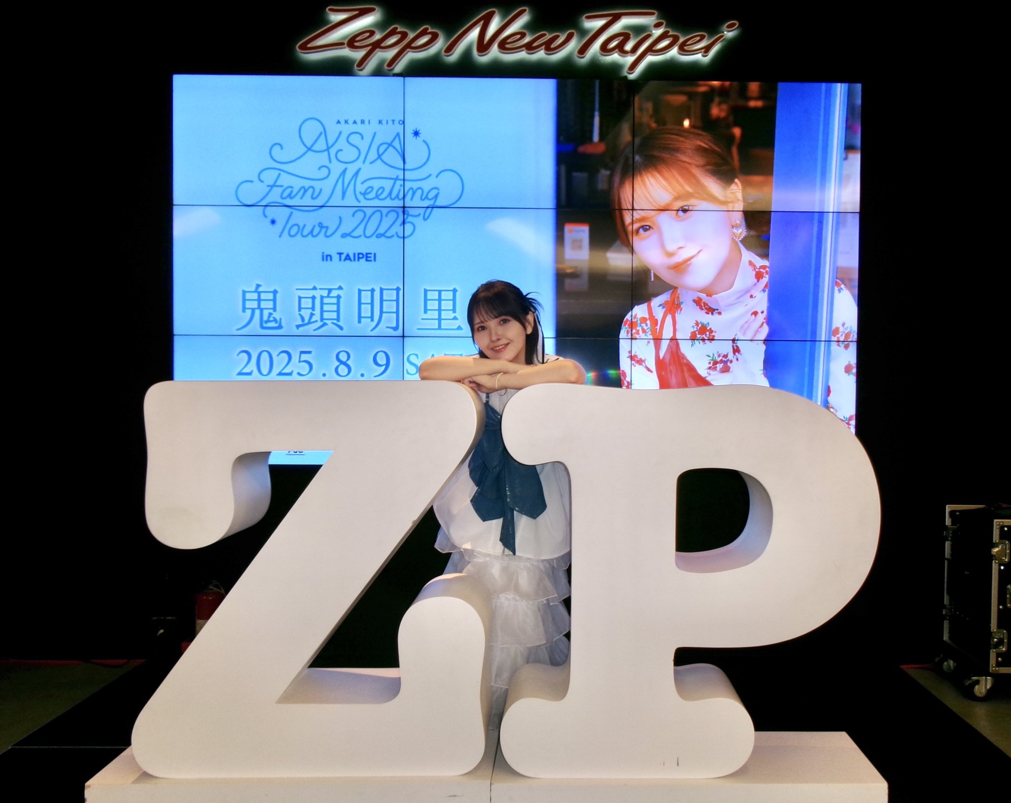 鬼頭明里on X: 