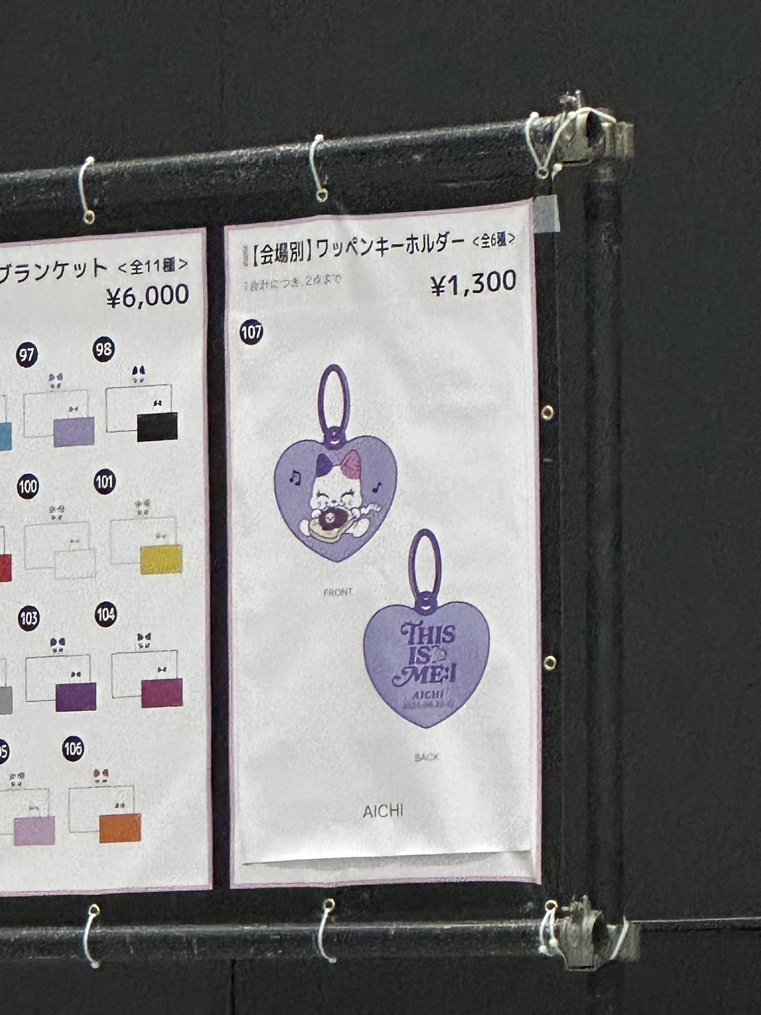 ひがし(取引) on X: 