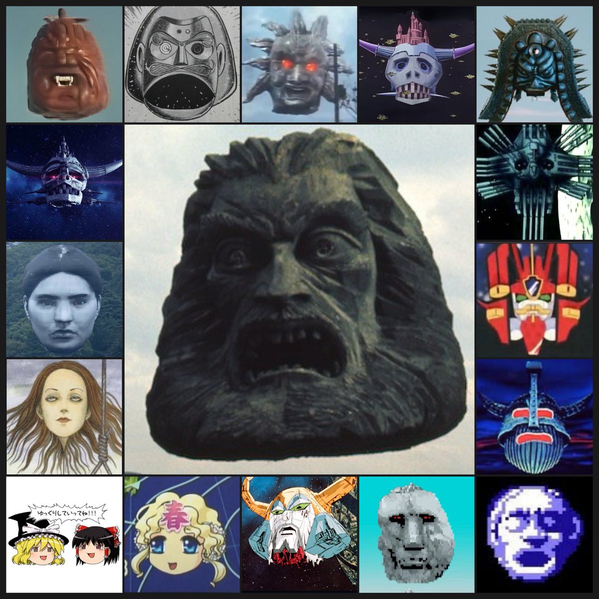 本日8月10日は
『未来惑星ザルドス』公開記念日！
ザルドスが後世に与えた影響は
計り知れません。
#ザルドス #未来惑星ザルドス #今日は何の日