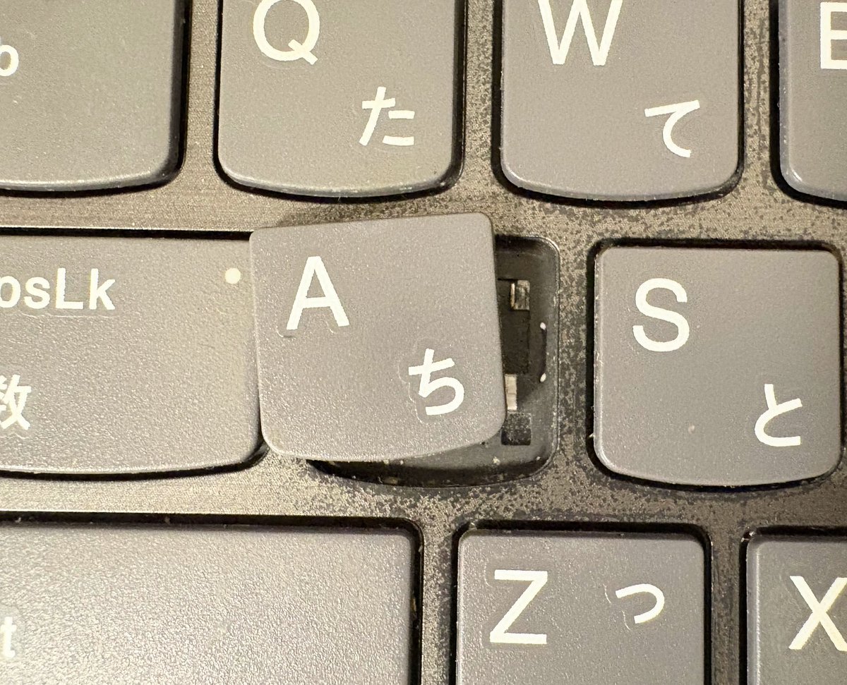 【悲報】Aのキートップ外れた🥲
（キーの周りの汚いのは錆びです。）