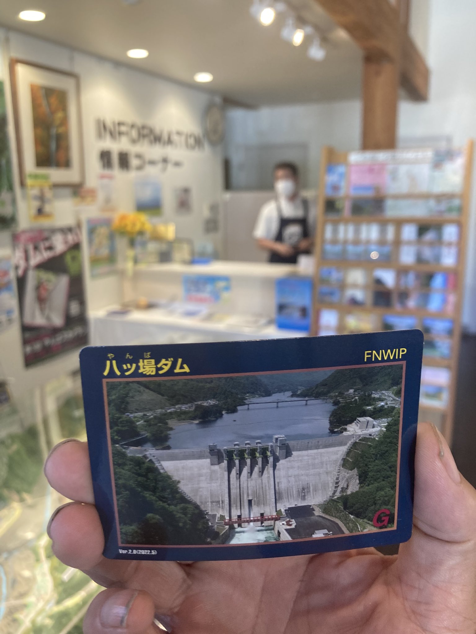 ダムカード、道の駅八ッ場ふるさと館、八ッ場ダム Amazon.co.jp: 道の駅八ッ場ふるさと館 DAM やんばだむ ダム
