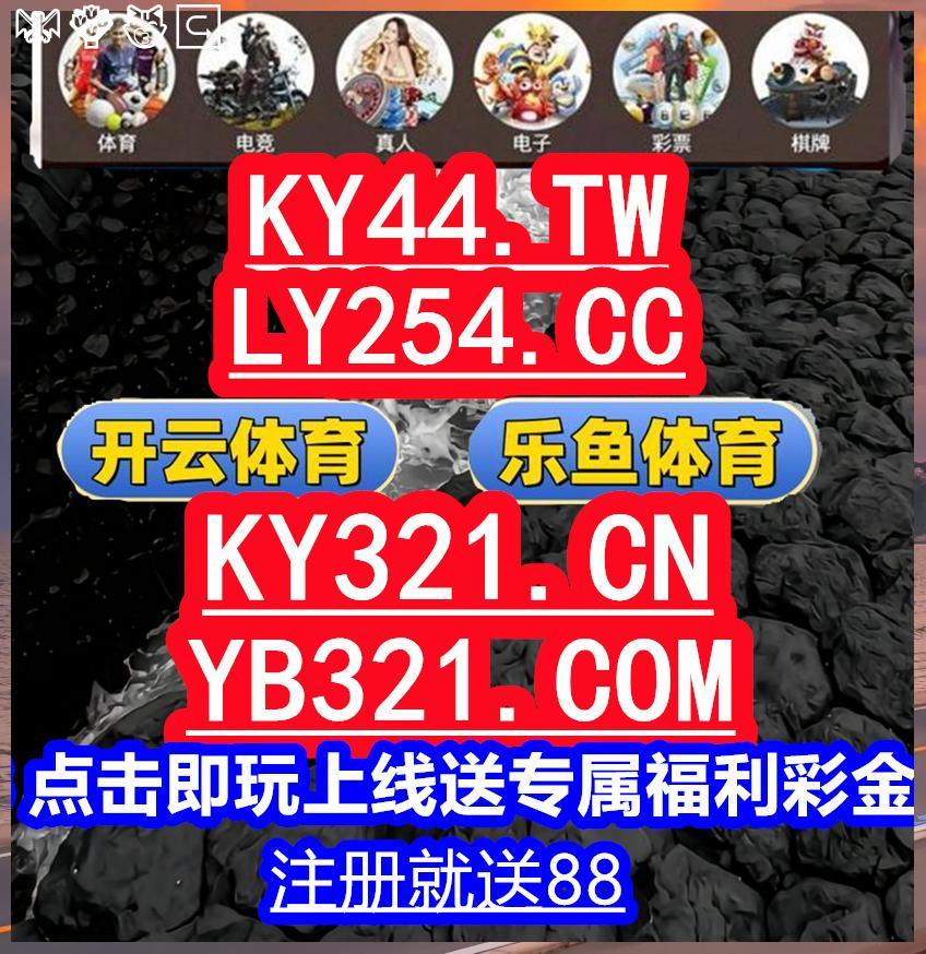 kashi19810525's tweet photo. 🦸📲🏊
开云体育 开云 百家乐 开云 百家乐 开云体育🍳
足球外围 
亚美体育 
竞速秒秒彩 
爱尔兰精灵 
澳洲10 
明升体育 
英皇体育 
极速赛车 
AG龙虎 https://t.co/By5zZOE7Nl